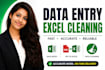 fast and accurate data entry