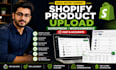 do fast shopify product upload, woocommerce and wordpress data entry