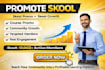 boost your skool course and community growth
