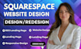 design squarespace website squarespace website design squarespace website