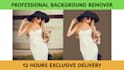 remove background 15 images