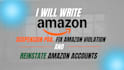 write amazon suspension poa, fix amazon violation and reinstate amazon accounts