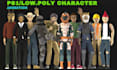 create low poly ps1 style 3d character model for games and unity