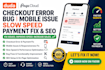 duda pagecloud checkout error bug mobile issue slow speed payment fix seo