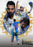 design custom sports posters, graphics, birthday poster,etc