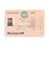 type offer letter for your employee from ministry of labour