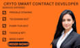 develop and audit solidity smart contracts for defi and token launches