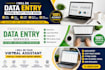data entry, copy paste and typing work