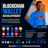 integrate crypto payment gateway in your website, cryptocurrency wallet