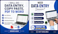 do data entry fast and accurately