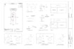 create permit ready 2d floor plans, architectural house plans, redraw floor plan
