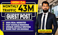 publish a technology guest post with tech backlinks