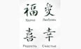 create a professional japanese calligraphy logo design with brush style