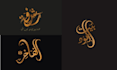design a luxury arabic calligraphy logo modern