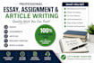 write essays, assignments and articles with zero plagiarism