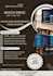 design eye catching flyers, and banner graphics