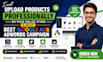 setup best google ads adwords campaign