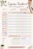 design a modern custom planner, journal or printable PDF