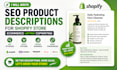 write seo product descriptions for shopify store, ecommerce listing copywriting