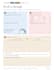 design professional therapy worksheets and mental health workbooks