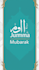 design islamic and jummah mubarak post
