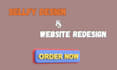 do sellfy website design redesign