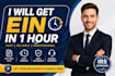 help you get your ein