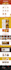 fix HTML CSS javascript website bugs professionally