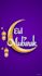 design beautiful eid mubarak posts and islamic calligraphy