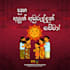 design professional social media graphics