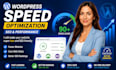 wordpress speed optimization fast SEO performance boost responsive website