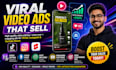 create viral video ads