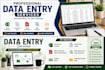data entry and copy paste
