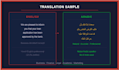 translate english documents to fluent professional arabic