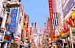 be your private tour planner and guide in tokyo