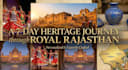 design a personalized india travel itinerary