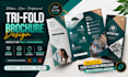 do canva ebook design lead magnet pdf freebie bifold trifold journal brochure