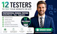 provide 12 testers closed testing 20 testers mobile app testing 12 testers