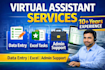 assist with office management, documentation, and administrative operations