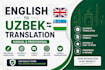 translate english to uzbek and uzbek to english manually