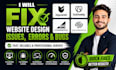 fix bigcartel godaddy bigcommerce squarespace  website design issues errors bugs