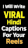 create hindi quotes and shayari for social media