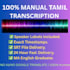 transcribe tamil audio to text with srt and timestamps accurately
