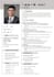 design a professional modern CV resume