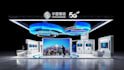 crate 3d trade booth design, exhibition stalls, virtual booth