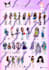 create a custom wishlist for your toy, doll or card collection