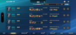 analyze your wild rift gameplay