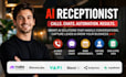 make com elevenlabs vapi ai receptionist bland ai botpress supabase
