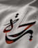 design your custom arabic calligraphy