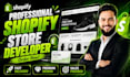 shopify store design shopify store design redesign shopify store shopify website